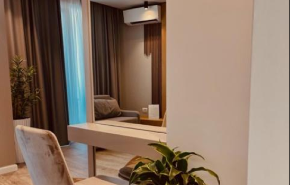 Room For Three People